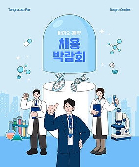작품