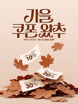 작품