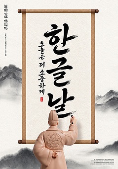 작품