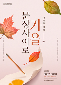 작품