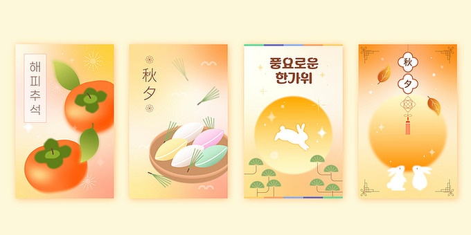 작품