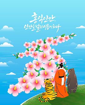 작품