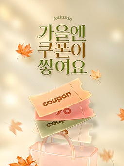 작품