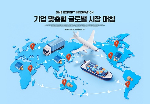작품