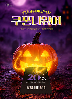 작품