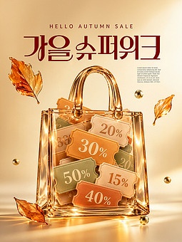 작품