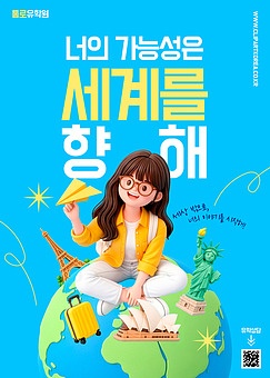 작품