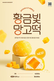 작품