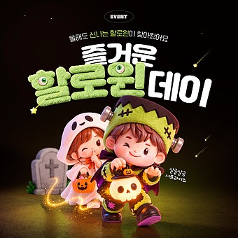 작품