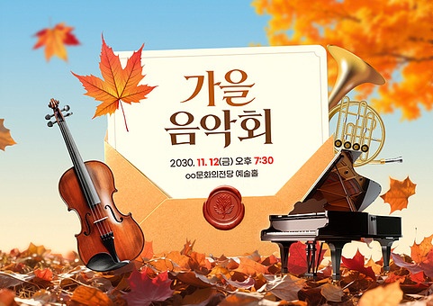 작품