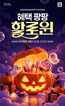 작품