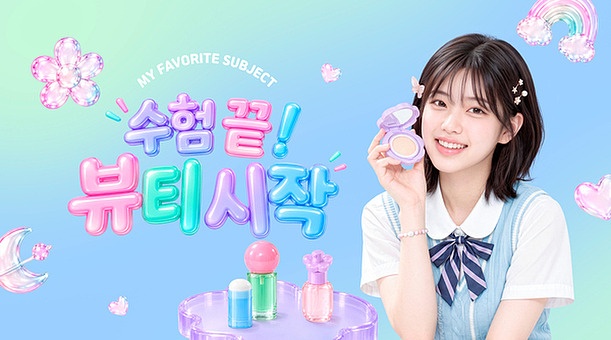 작품